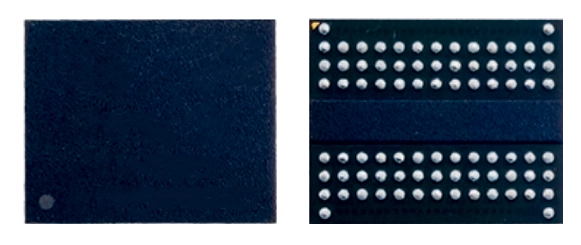 Industrial 16Gb DDR5 SDRAM chip (monolithic 16Gb die, 2GB per chip)