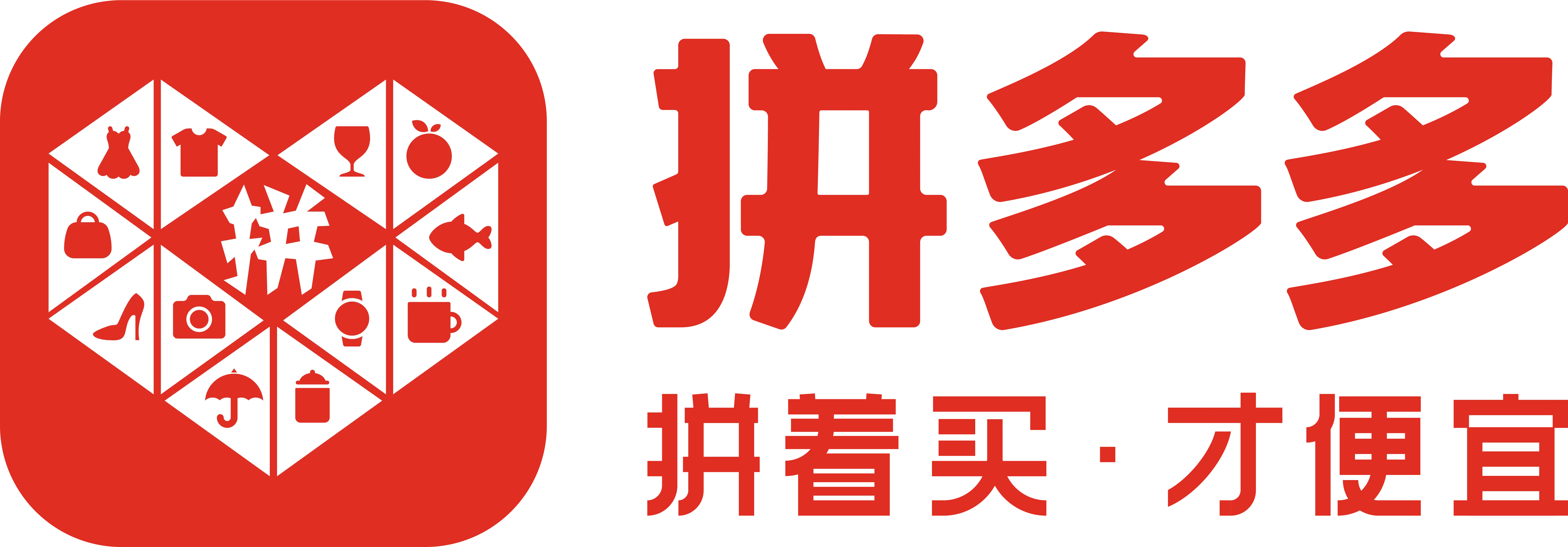 官方拼多多店